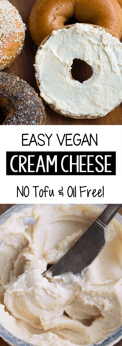 Easy Vegan Cream Cheese Recipe (Soy Free, Dairy Free) Easy Vegan Cream Cheese Recipe (Soy Free, Dairy Free)